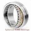 45 mm x 85 mm x 23 mm  NKE 22209-E-K-W33+H309 spherical roller bearings